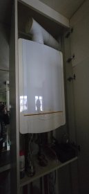 Kompleksowa wymiana kotła gazowego i modernizacja instalacji CO