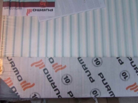 Purmo Compact Ventil CV22 600x1100 OKAZJA - 60%