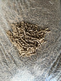 przemysłowe pelety drzewne