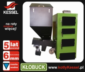 KOCIOŁ KOTŁY PIEC PIECE C.O. Z PODAJNIKIEM SZUFLADOWYM - TŁOKOWYM 20 Kw