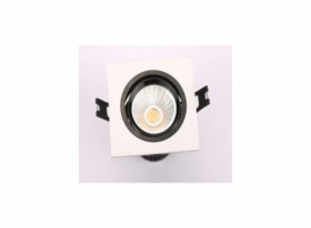 SPOTLIGHT - KSPLCL03R41 (LED CHIP EPISTAR COB)