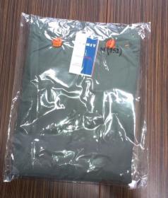 spódnica młodzieżowa