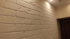 imitacje KAMIEŃ,CEGŁA,MARMUR