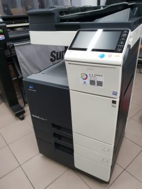 AUTORYZOWANY SERWIS KSEROKOPIARKI KONICA MINOLTA AUTORYZOWANY SERWIS KSEROKOPIARKI KONICA MINOLTA