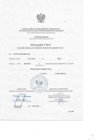 Instrukcja Bezpieczeństwa Pożarowego