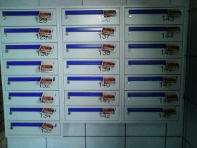 Kolportaż ulotek reklamowych