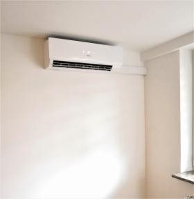 Montaż podstawowy klimatyzacji