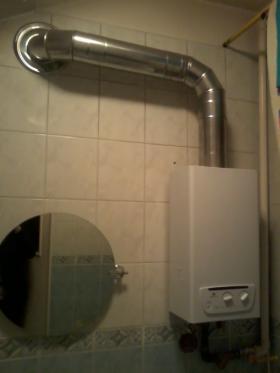 Montaż ogrzewacza gazowego