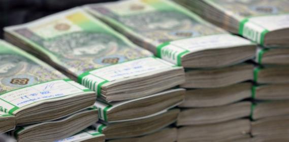 Kredyt dla firm - na start (doradztwo)