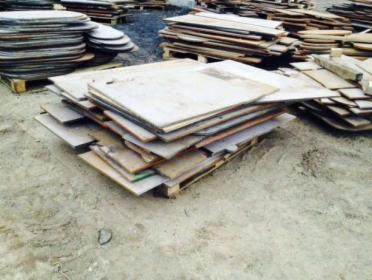 Blacha kawałkowa, formatowa grubość 5-100 mm 500 ton Tanio