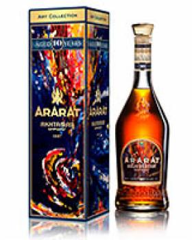 Ararat Ahtamar