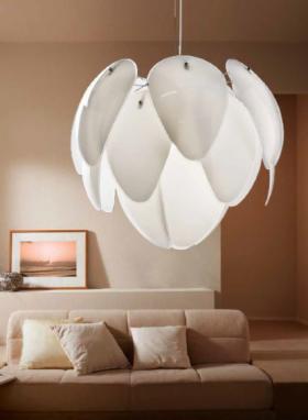 antires lampa wisząca