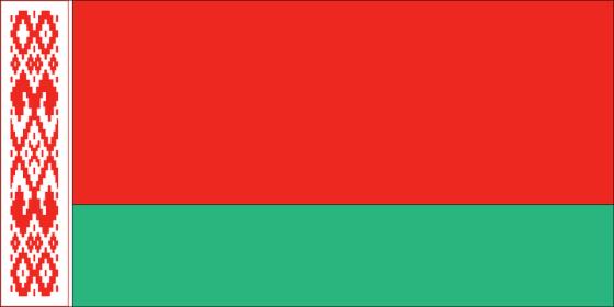 Tłumacz przysięgły języka białoruskiego