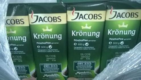 Jacobs Kronung Coffee 250g, 500g na sprzedaż