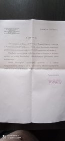 Ściany Gk, szpachlowanie i malowanie natryskowe, glazurnictwo Ściany Gk, szpachlowanie i malowanie natryskowe, glazurnictwo