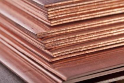 Katody miedziane 99,99 rabat 12% od LME