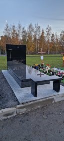 Nagrobek na grobowiec/piwnicę