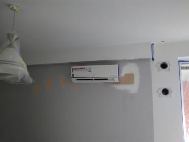 Instalacja klimatyzacji, wentylacji,rekuperacji kompleksowo.