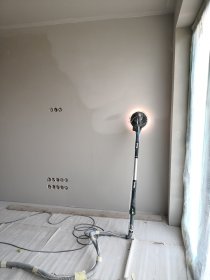 Gładź nakładana natryskowo