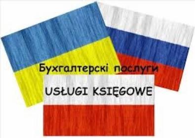 Usługi księgowe język rosyjski lub ukraiński
