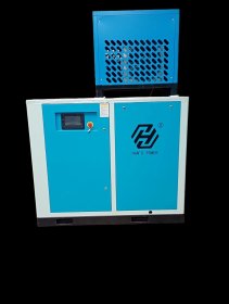 Sprężarka śrubowa