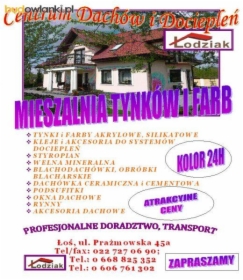 Blachodachówka, Dachówka