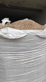 Sprzedajemy pellet drzewny klasa A1