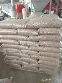 Pellet drzewny klasa A1, z najwyższej jakości trocin iglastych, bez sztucznych dodatków