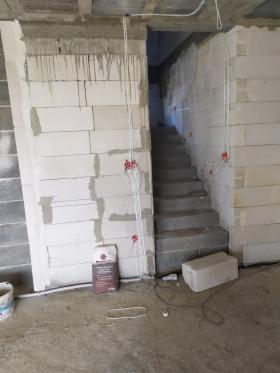 Instalacje elektryczne Instalacje elektryczne