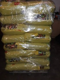 Ziemia Uniwersalna 10,20,50l