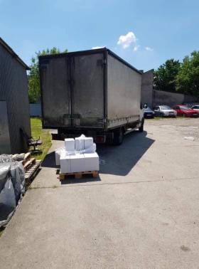 Przeprowadzka - Transport z tragarzami/bez - Przewóz