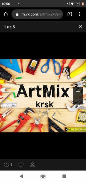 Firma szuka pracu, remont klatki , ocieplenie budynkow.