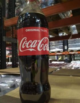 Oferujemy Coca Cole 1,5 lt