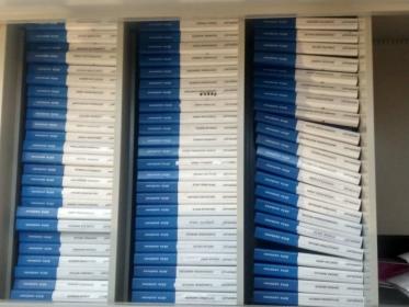 Obsługa kadrowa pracowników  i zleceniobiorców Twojej firmy