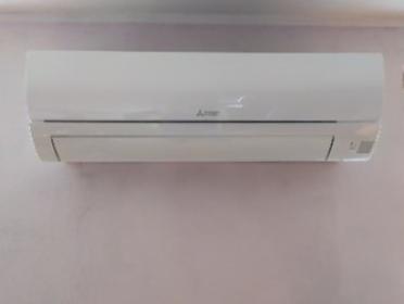 Sprzedaż i montaż klimatyzacji MITSUBISHI MSZ-HR25/35/50VF