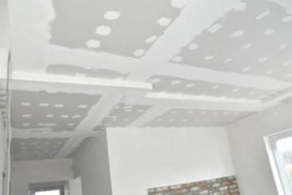 Podwieszany sufit