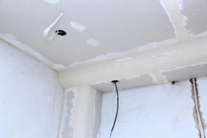 Sufit podwieszany jednopoziomowy