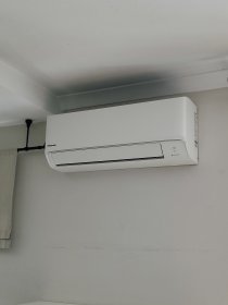 Montaż klimatyzacji