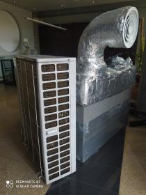 Klimatyzator UU30W multisplit