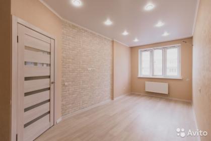 Wykończenia wnętrz