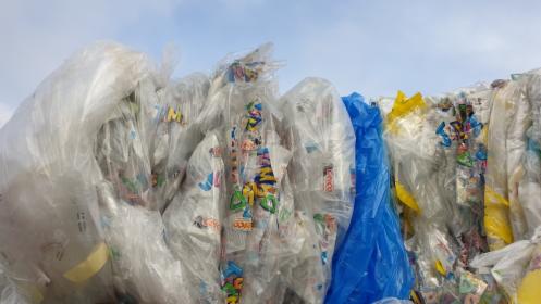 Oddam folie odpadową