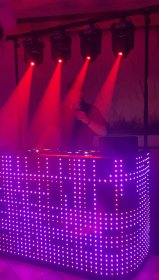 DJ  - Oprawa muzyczna imprez, nagłośnienie i oświetlenie.