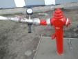 Przeglądy gaśnic, hydrantów i urządzeń przeciwpożarowych, 3