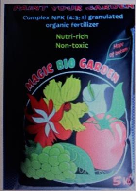 Nawozy na bazie obornika kurzego