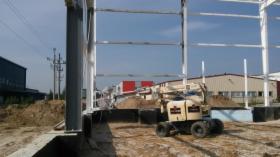 Malowanie Hal i Konstukcji betonowych