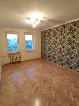 Wykończenia wnętrz