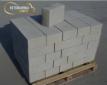 Bloczki betonowe fundamentowe  30 x 25 x 12 cm, oferta