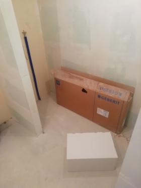 Kompleksowy remont łazienki