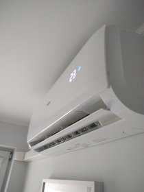 klimatyzator Haier tundra plus z wifi 2,6 kw