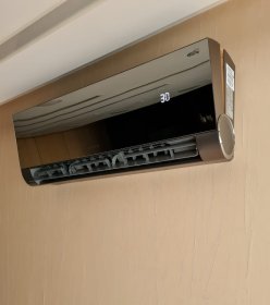 KLIMATYZACJA - montaż i serwis